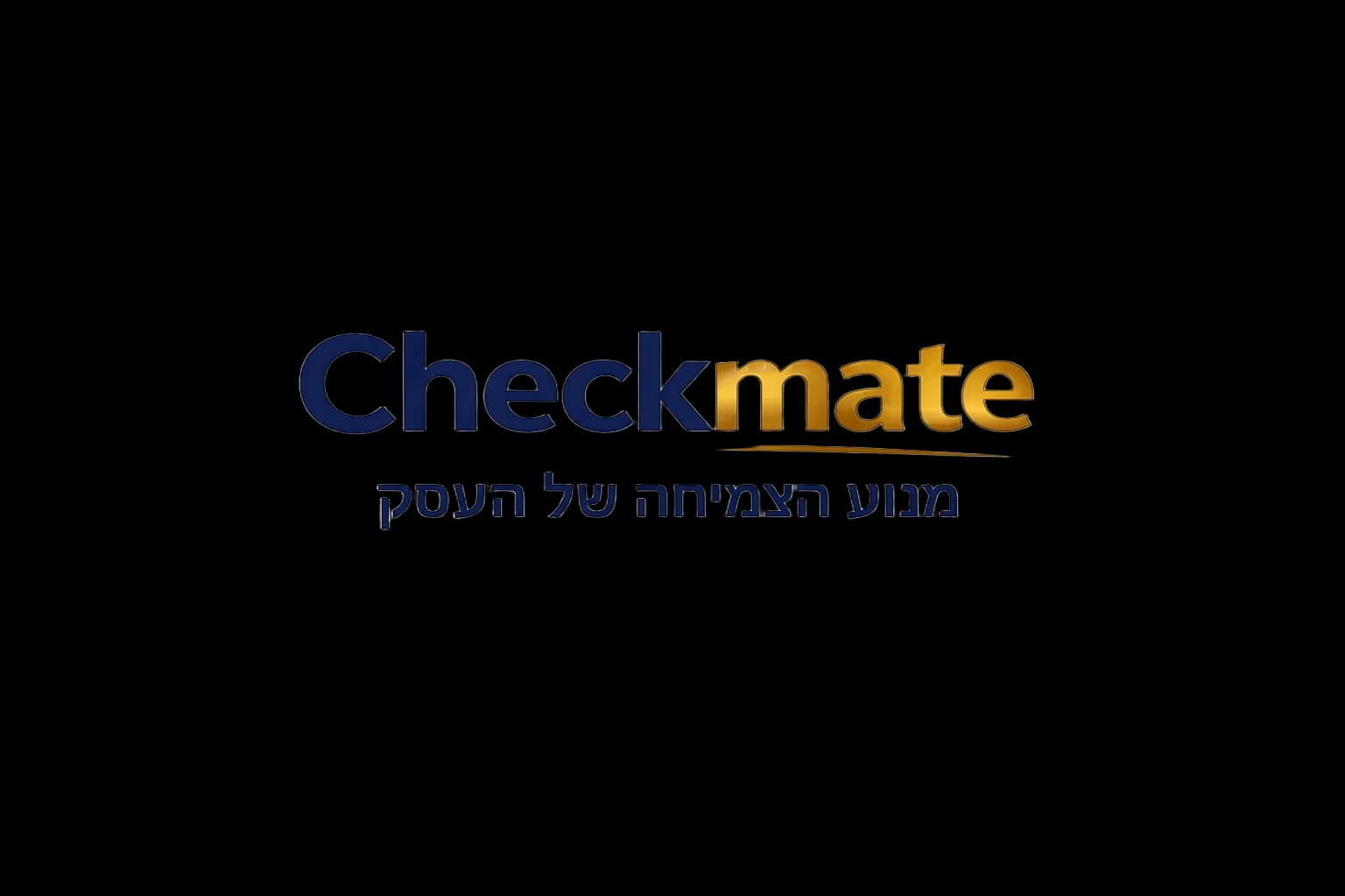 Checkmate logo