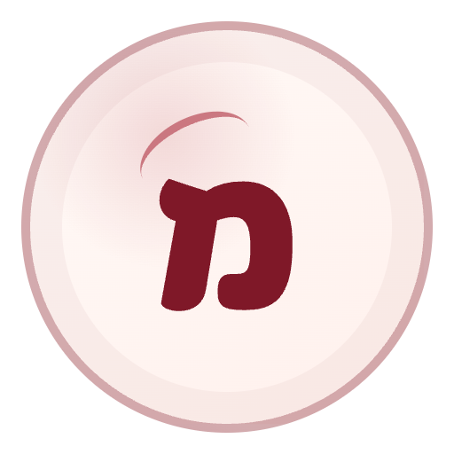 לוגו המטבח של מיטל