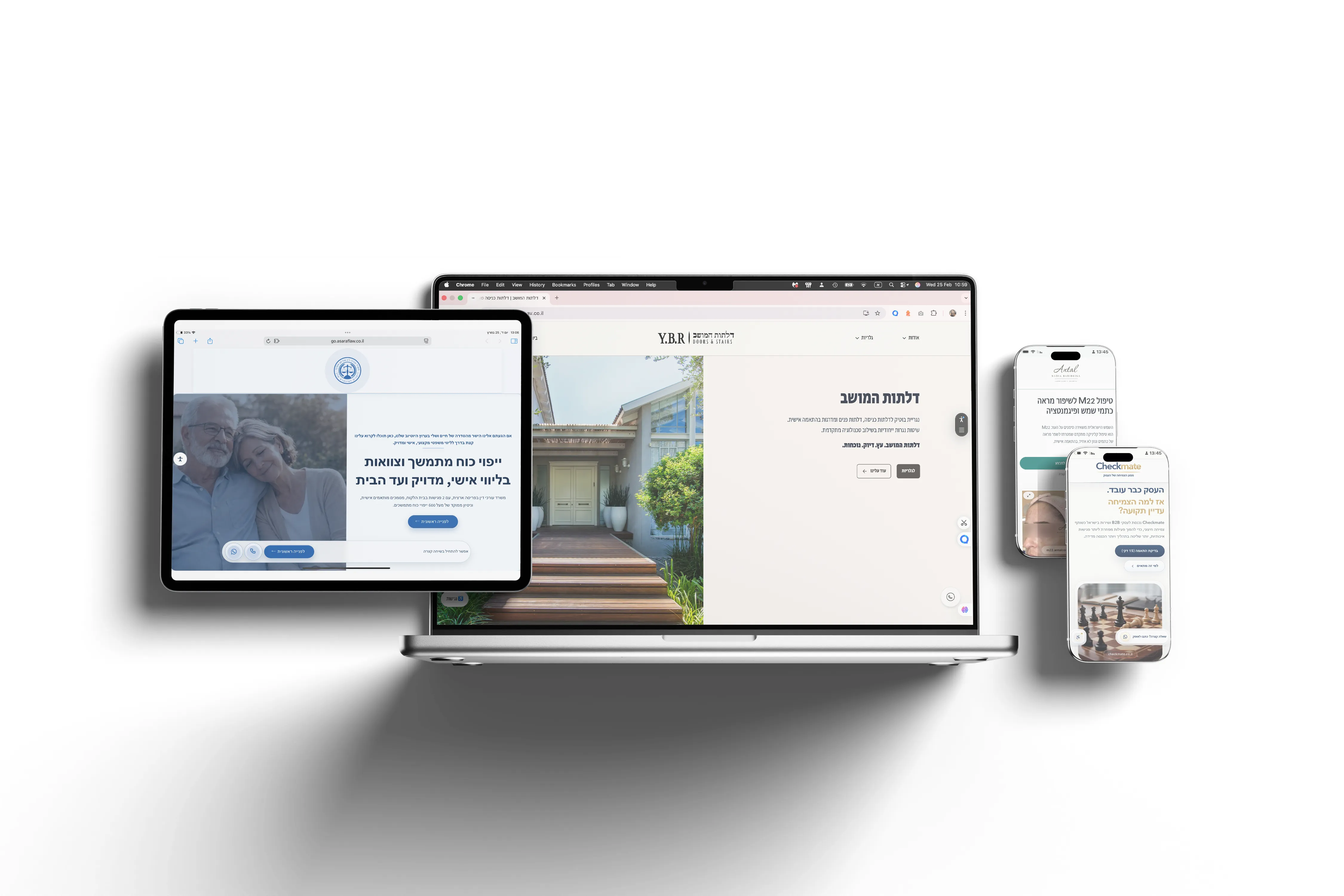 General project website mockup for interior design