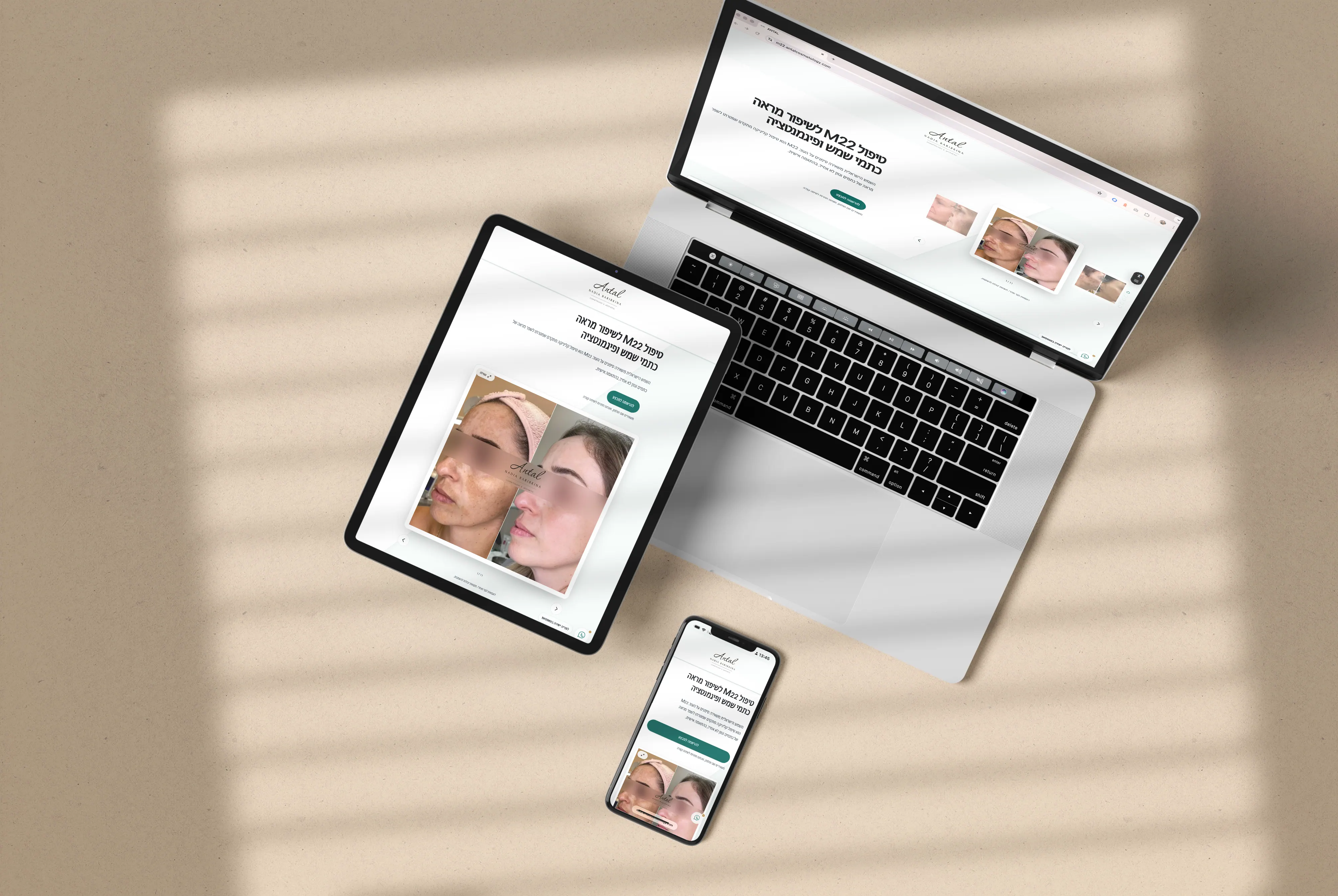 Antal Cosmetology top-view mockup