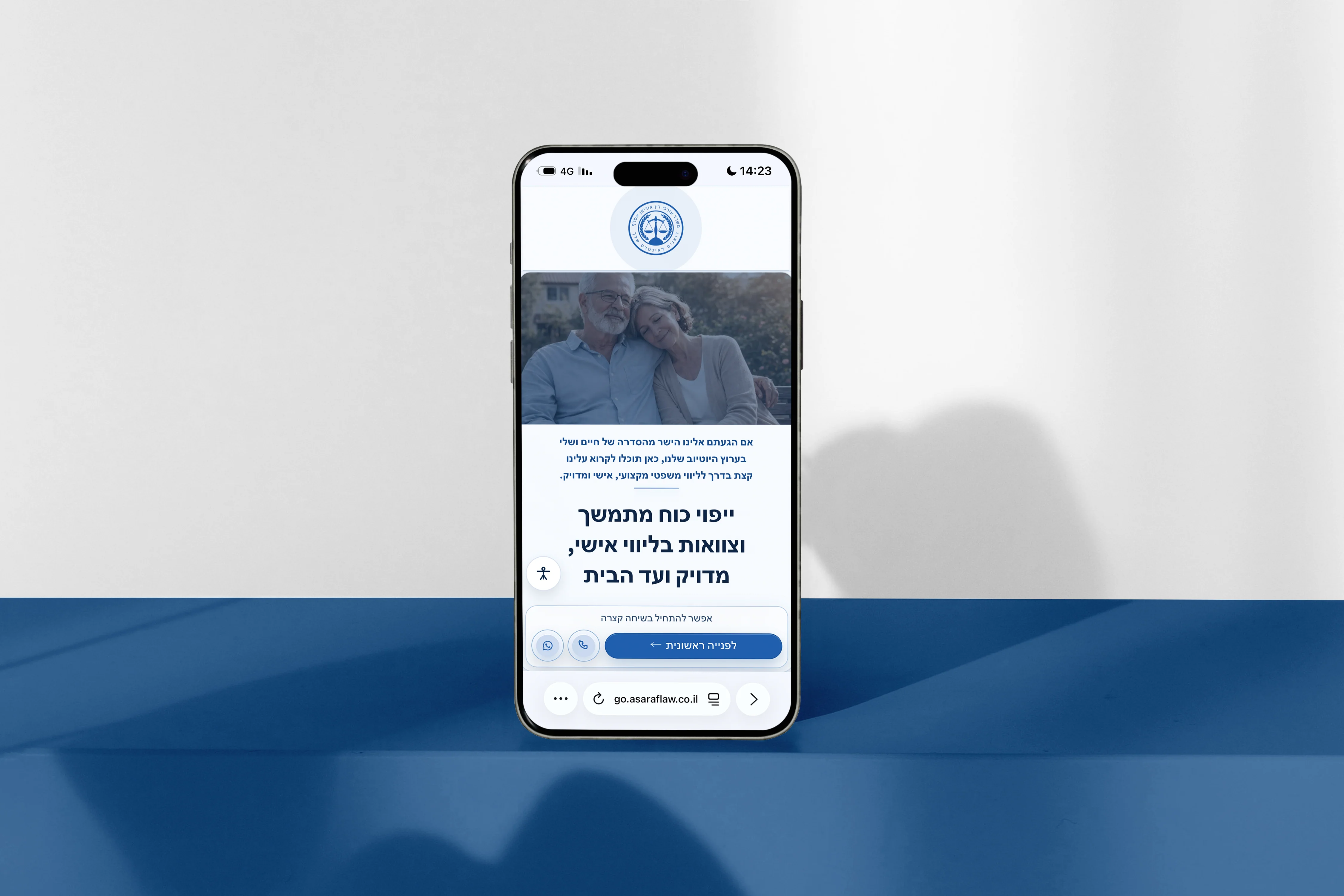 Asaraf Law mobile mockup