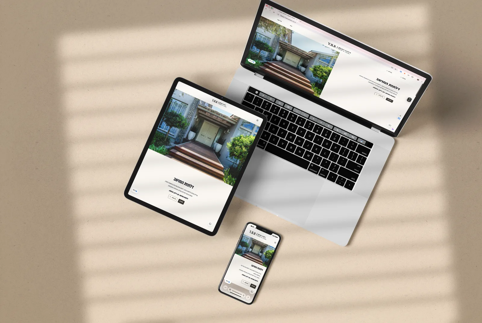 Dlatot HaMoshav desktop and mobile mockup